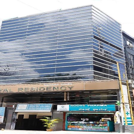 Capital Suites Bangalore Exterior foto